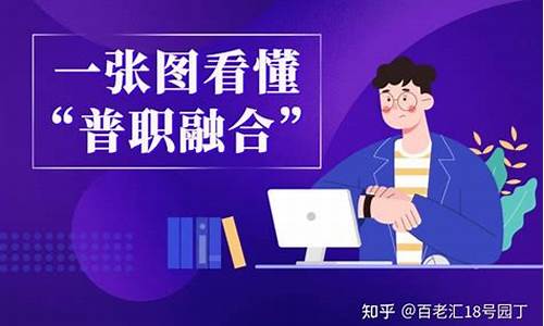 融合经典，创新突破！问道私服等你来领略全新江湖！