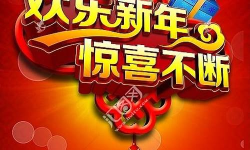 惊喜不断，欢乐无限！问道手游sf等你来体验！