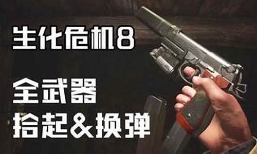 拾起武器，再续征程——问道私服网等你来战！(17173问道)